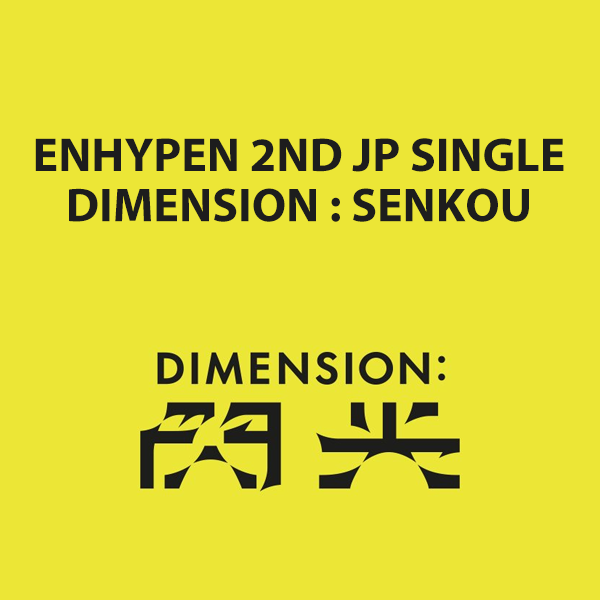 JP Enhypen Dimension Senkou