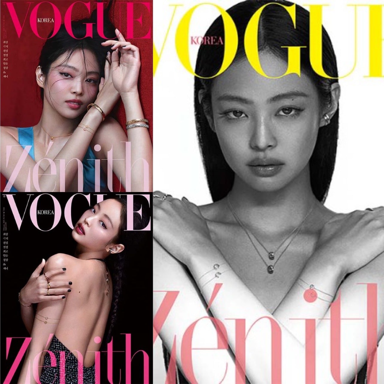 Vogue Italia Magazine July 2015 ファッション | mediacenter