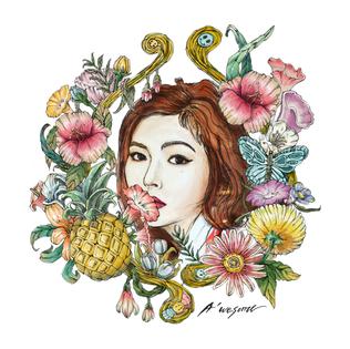 hyuna awesome album kpop 4minute